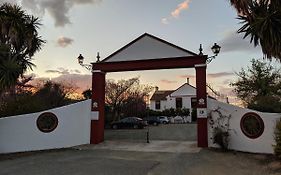 Cortijo Carrillo